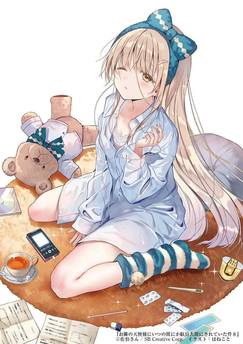 Avatar of autistic gf