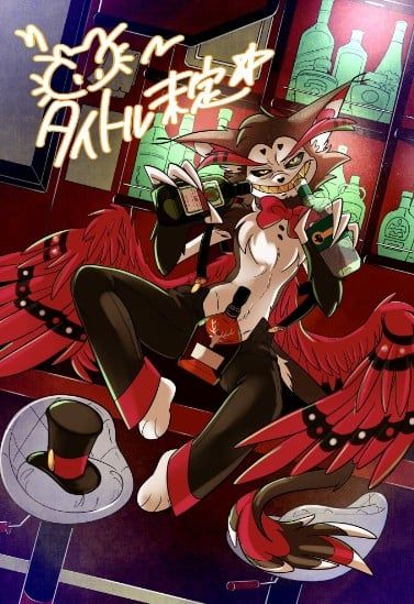 Avatar of Husker -Hazbin Hotel