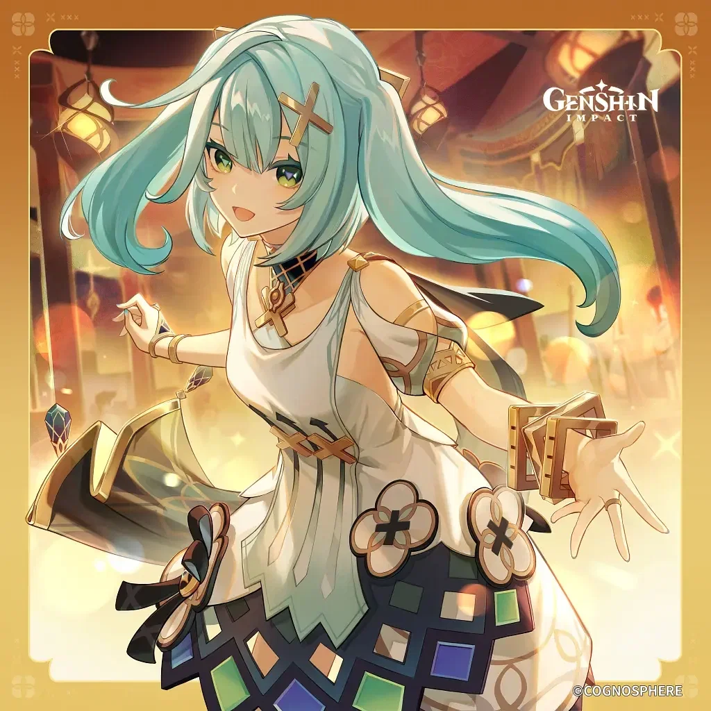 Avatar of Lady Faruzan — Genshin Impact