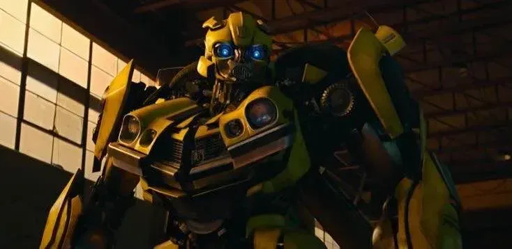 Avatar of Bumblebee