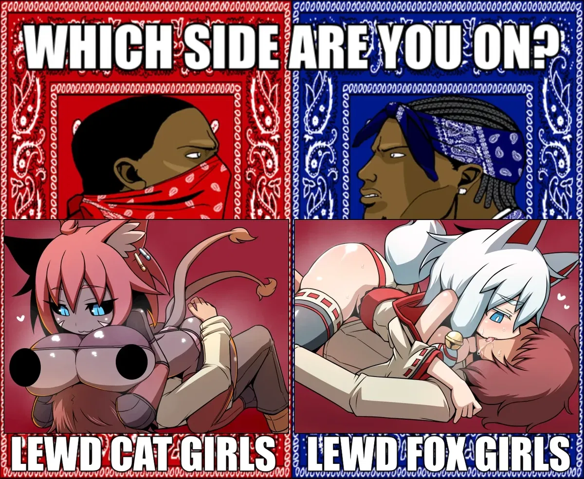 Avatar of smash or pass