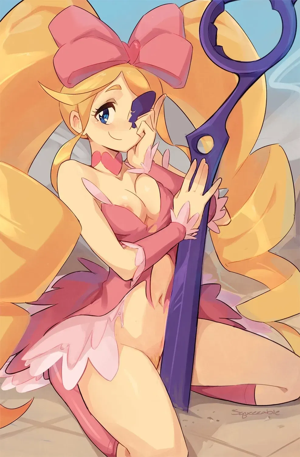 Avatar of Nui Harime & Co.