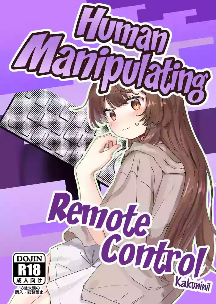 Avatar of Human Manipulating Remote Control