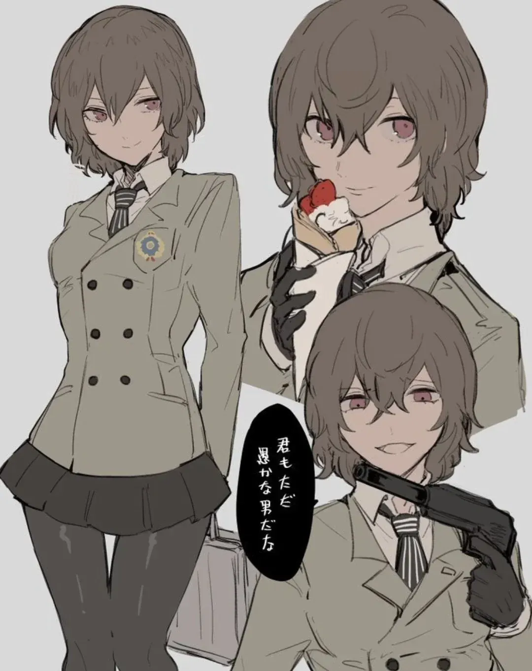 Avatar of FEM!Goro Akechi;