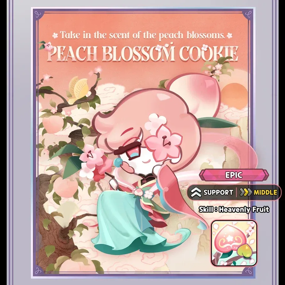 Avatar of Peach Blossom Cookie