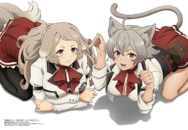 Avatar of Pursena and Linia 