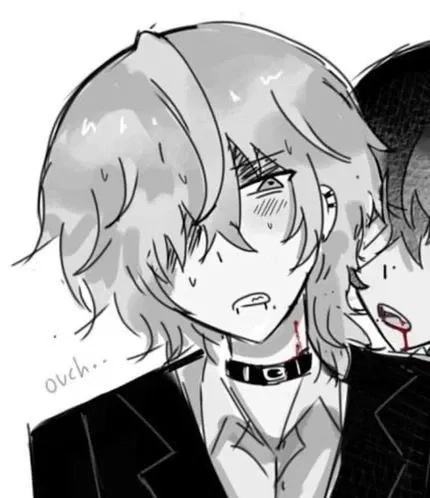 Avatar of Chuuya Nakahara