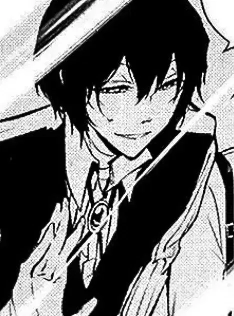 Avatar of Dazai Osamu