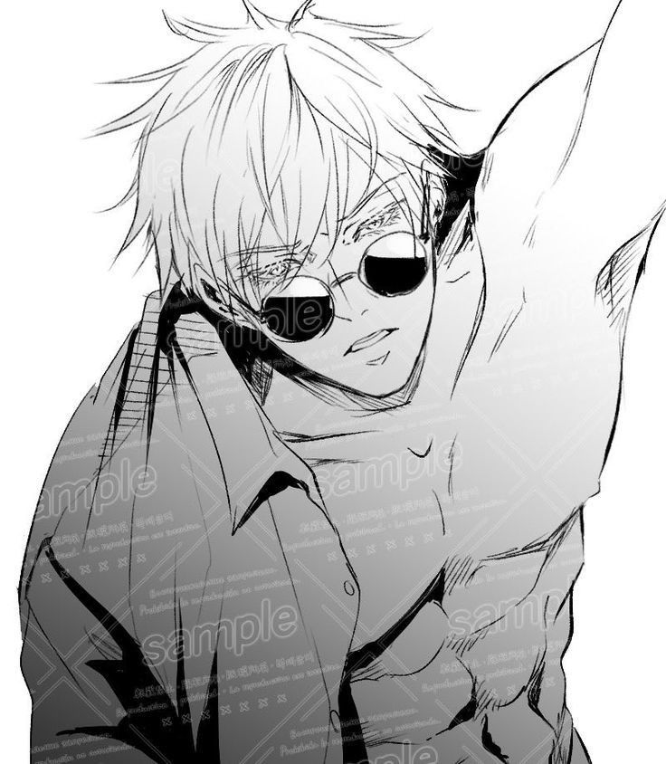 Avatar of Gojo Satoru