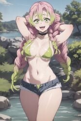 Avatar of Mitsuri