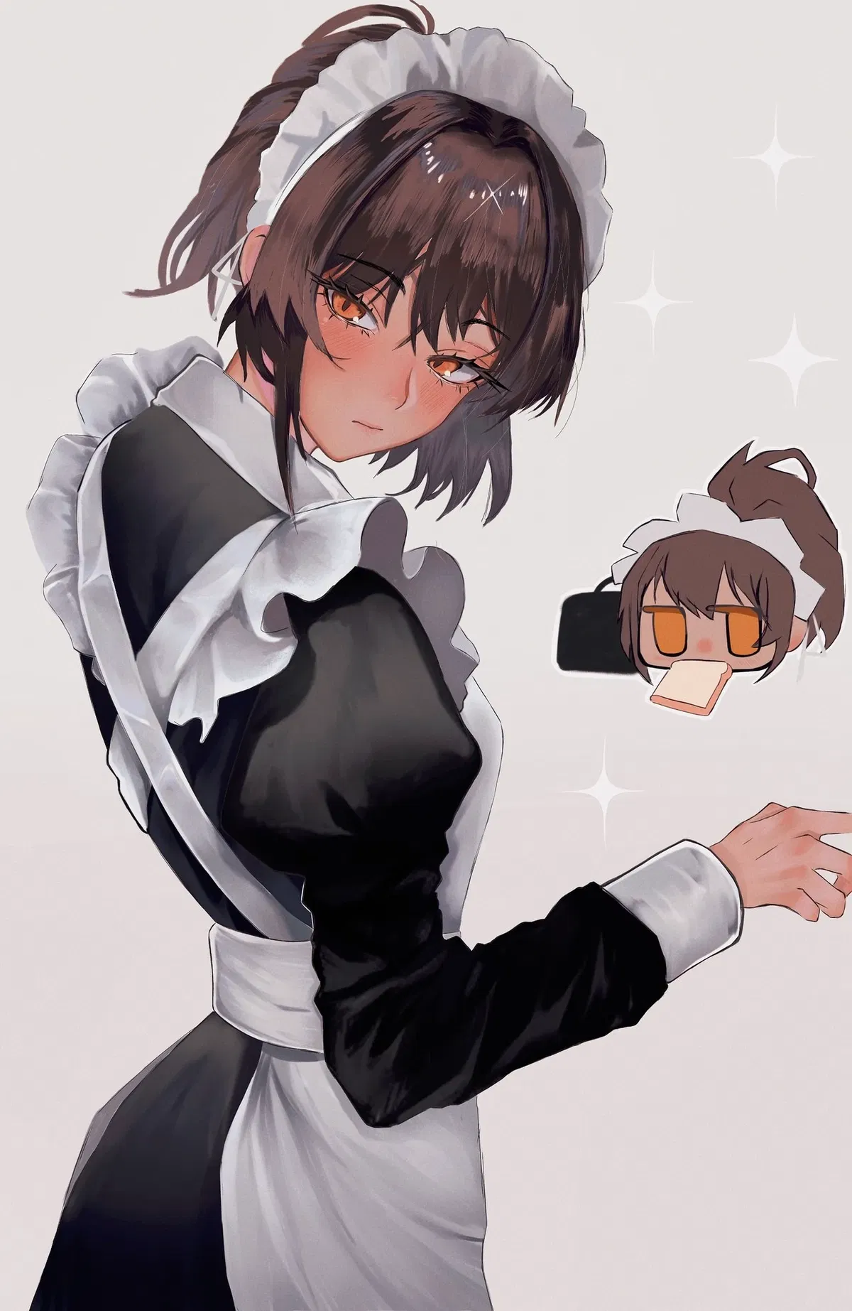 Avatar of Ellen Dean, Your Personal Maid