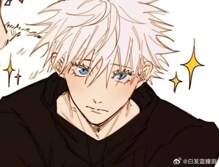 Avatar of Satoru Gojo 