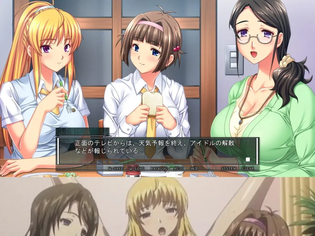 Avatar of Kyonyuu kazoku saimin: kazoku no kizuna 1