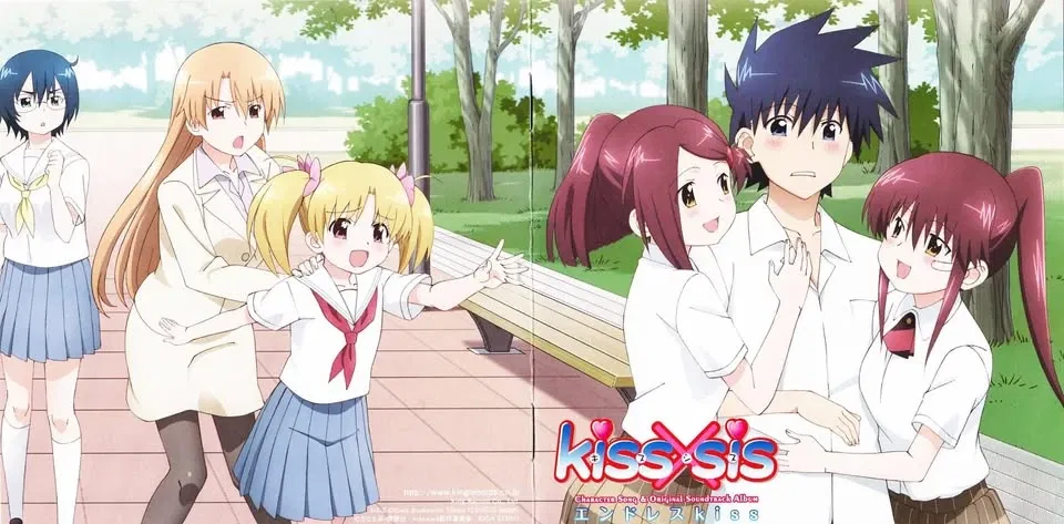 Avatar of Kiss x Sis
