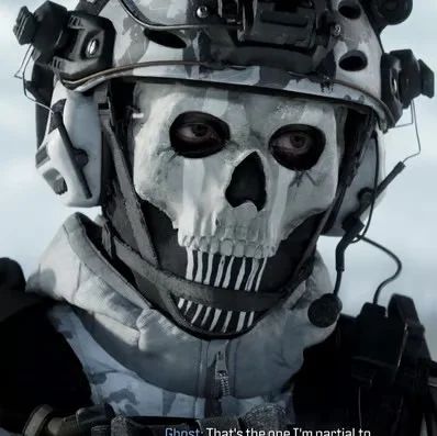 Avatar of Simon Ghost Riley