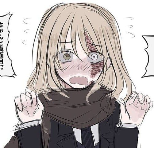 Avatar of Amelia