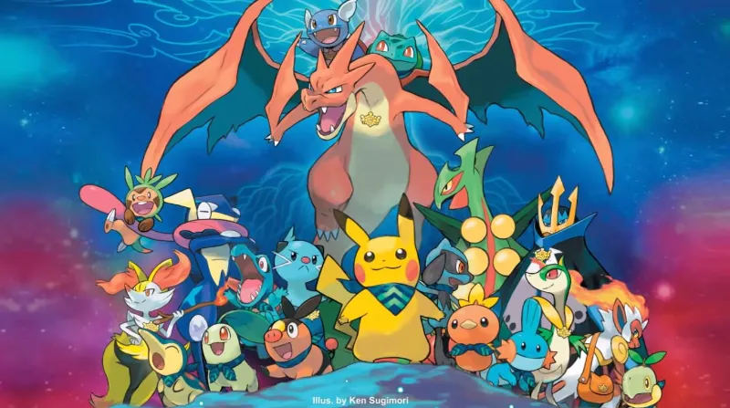 Avatar of Pokemon Mystery Dungeon version humano