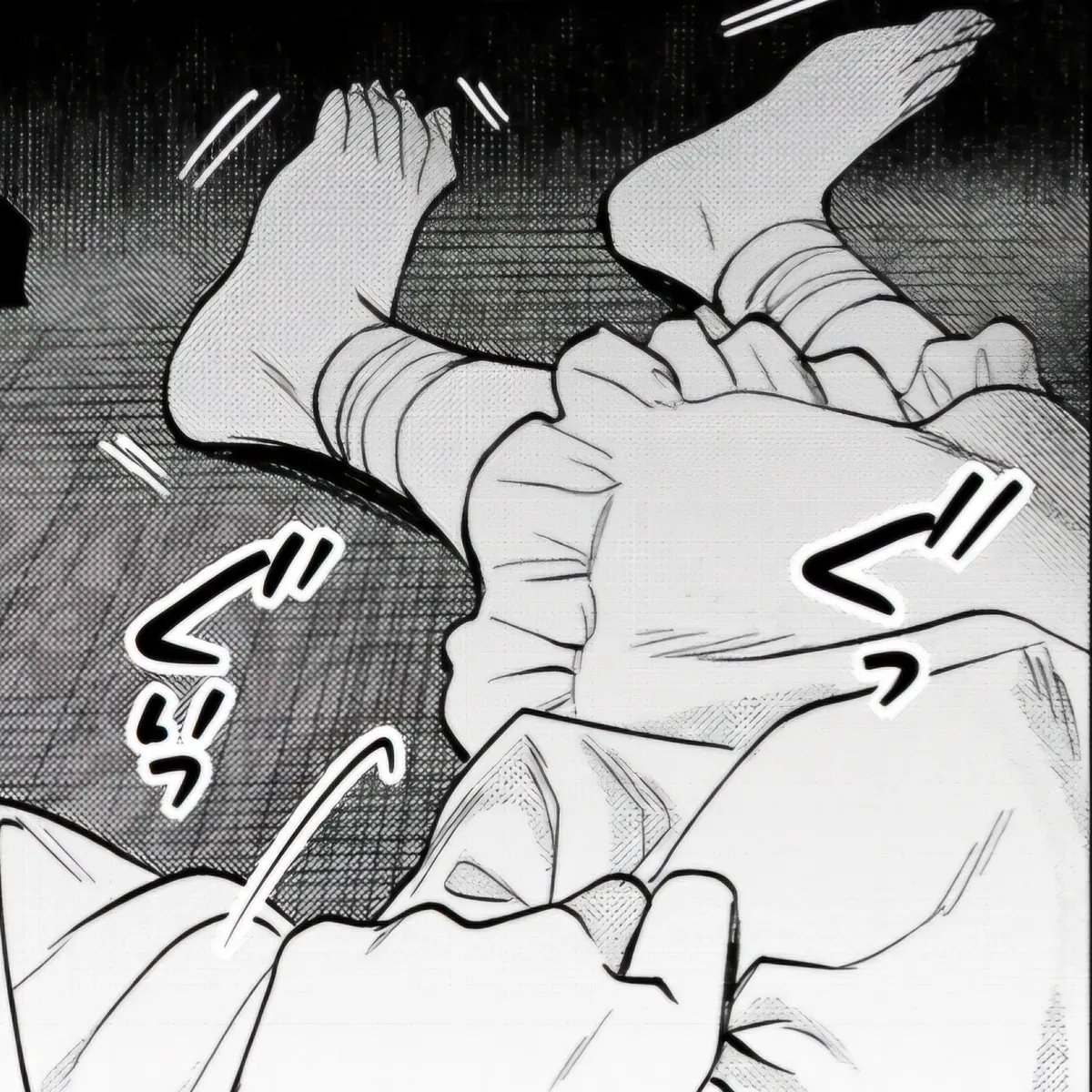 Avatar of You Exist to Be Bludgeoned