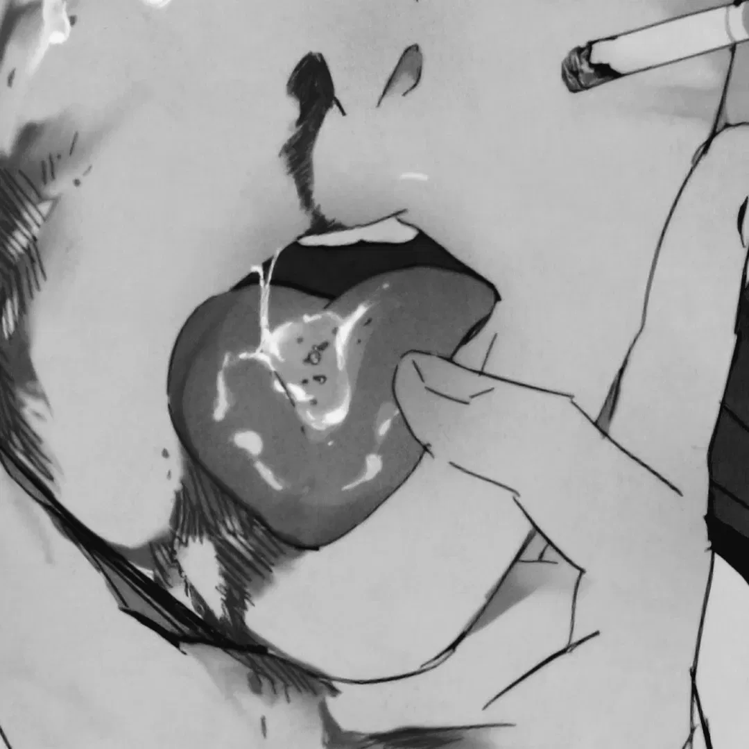 Avatar of You Deserve to Be Eviscerated