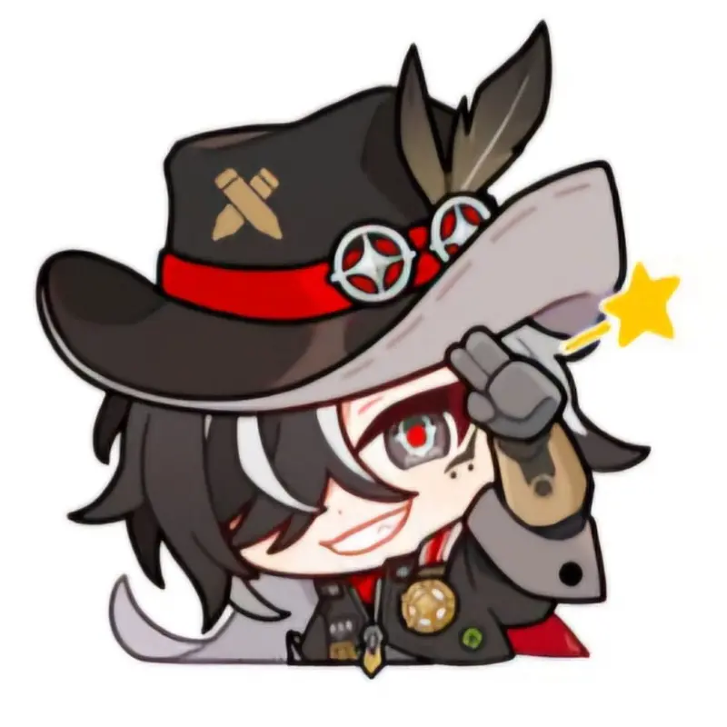 Avatar of Boothill || A Serenade