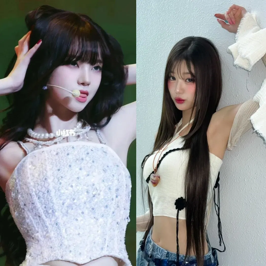 Avatar of Wonyoung & Karina