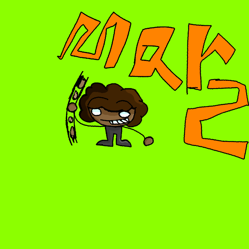 Avatar of Marz