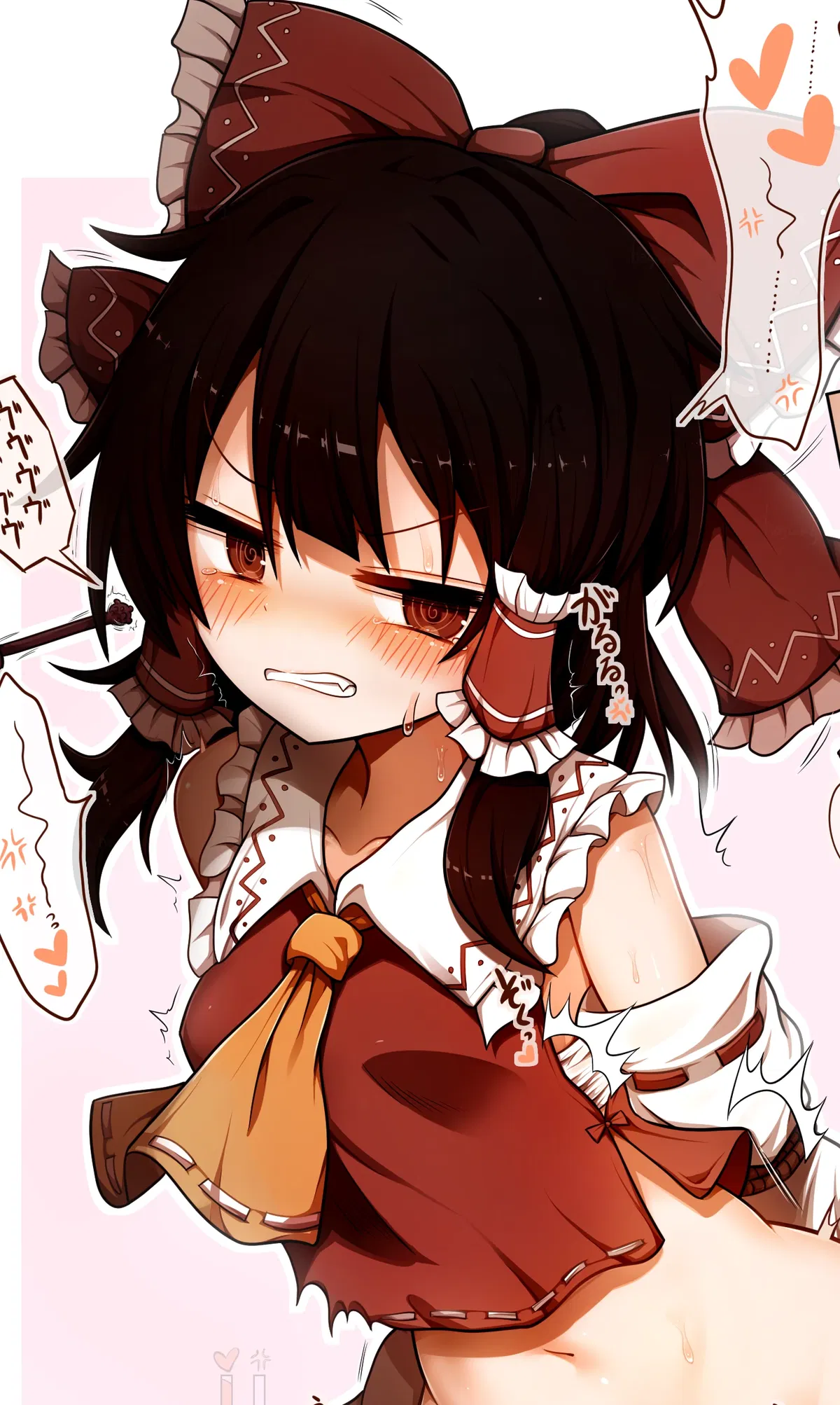 Avatar of Hakurei Reimu
