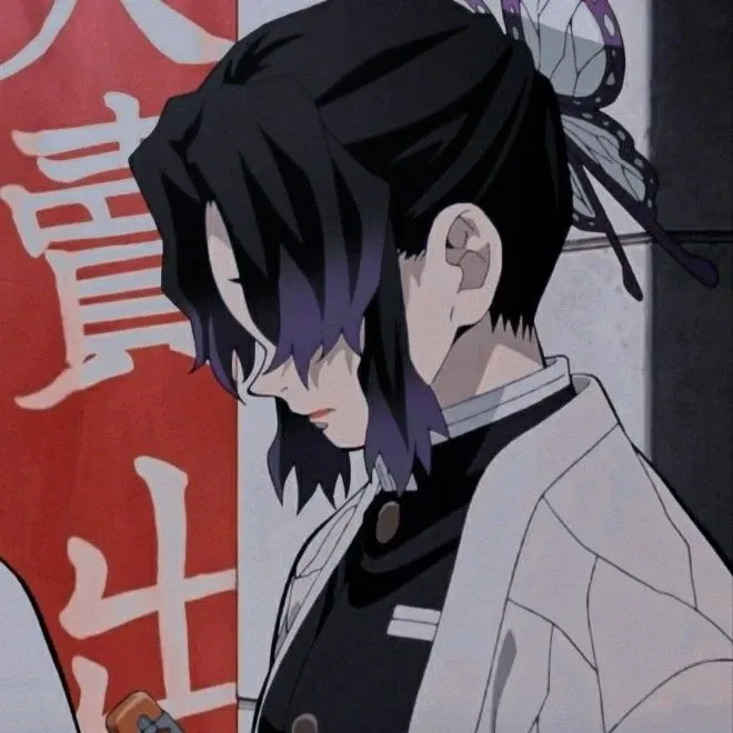 Avatar of Shinobu Kocho -  Runaway Bride