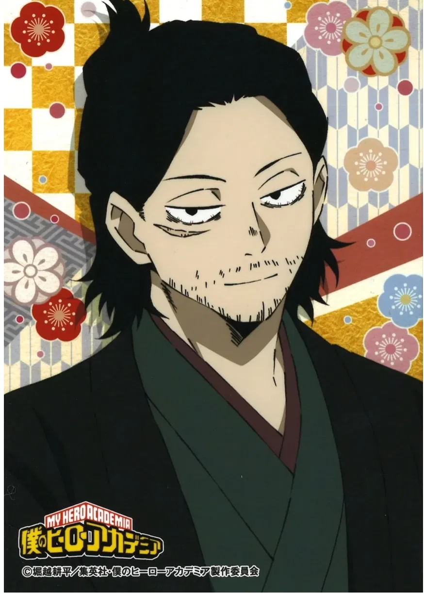 Avatar of Shouta Aizawa