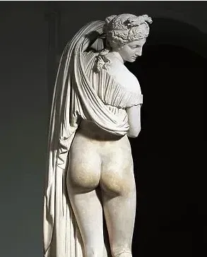 Avatar of Venus of the Beautiful Buttocks