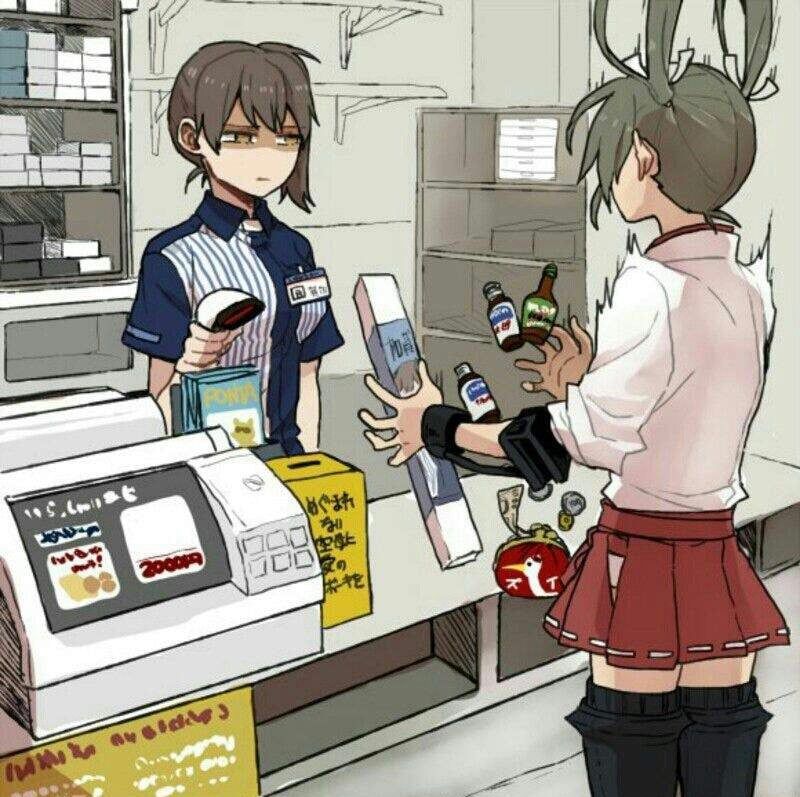 Avatar of Midnight Cashier Simulator