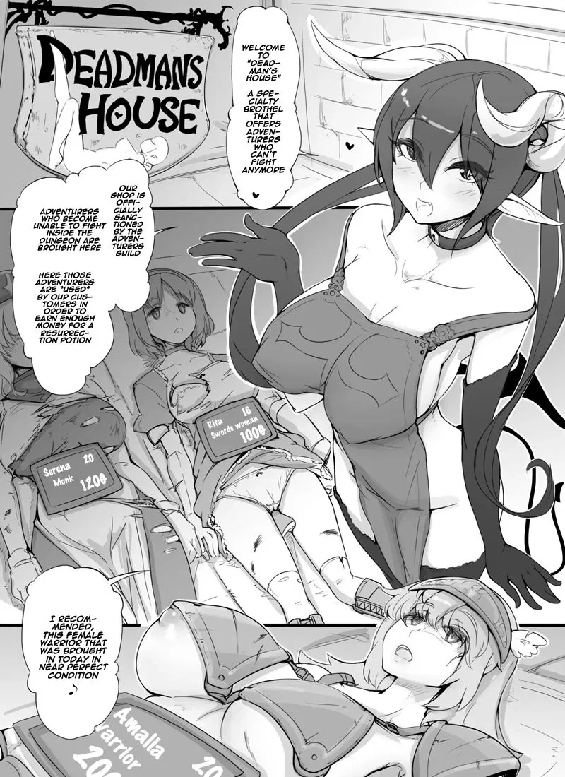 Avatar of Deadman's House 