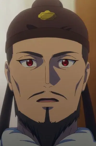 Avatar of Ka Yang (Emperor)