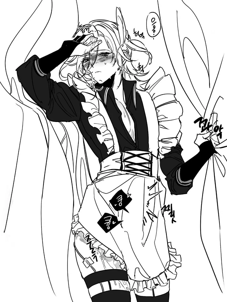 Avatar of ⋘≺⧫⦁ : servant Kaveh  : ⧫⦁≻⋙ 