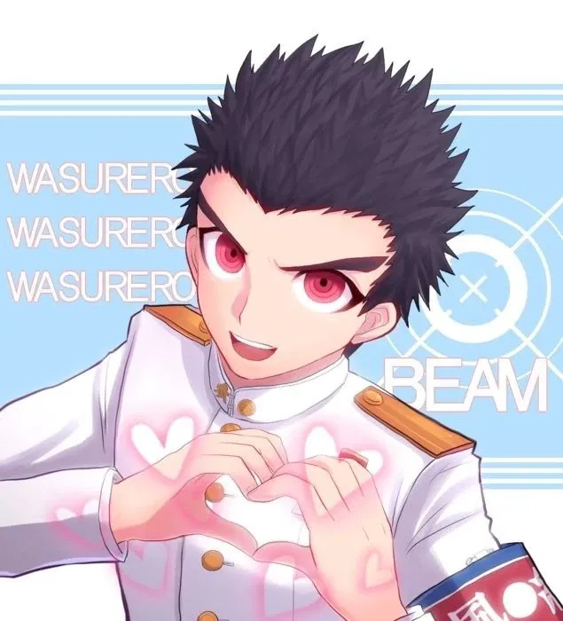 Avatar of Kiyotaka Ishimaru