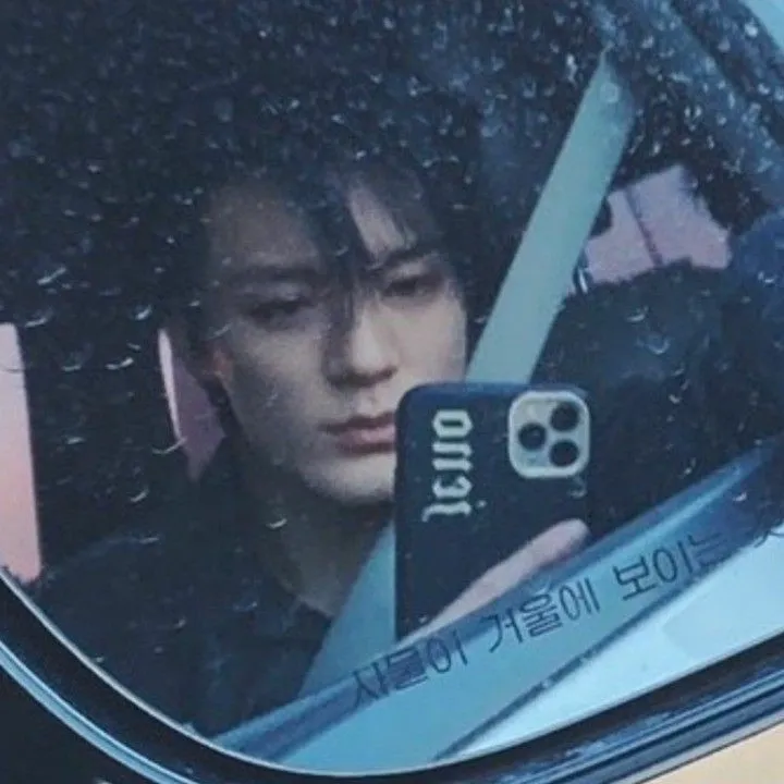Avatar of Lee Jeno