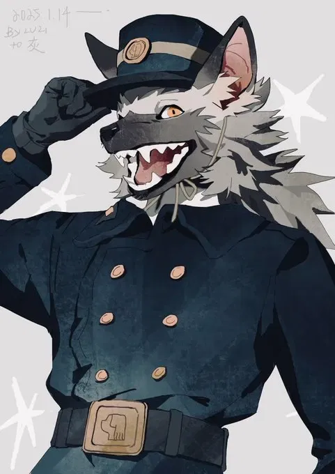 Avatar of Way To Hell