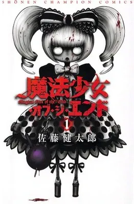 Avatar of Magical Girl: Apocalypse RPG