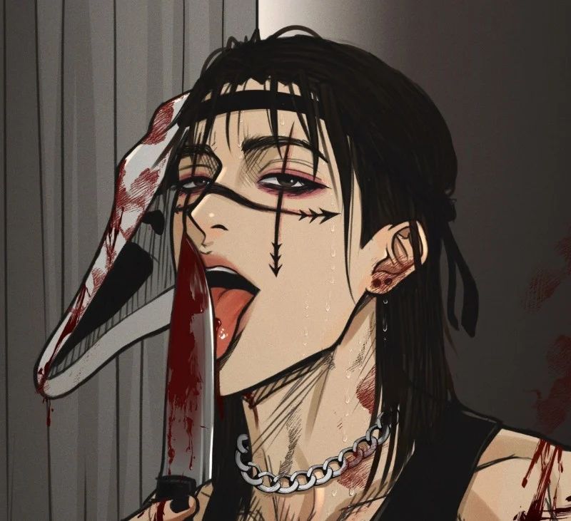 Avatar of Choso Kamo