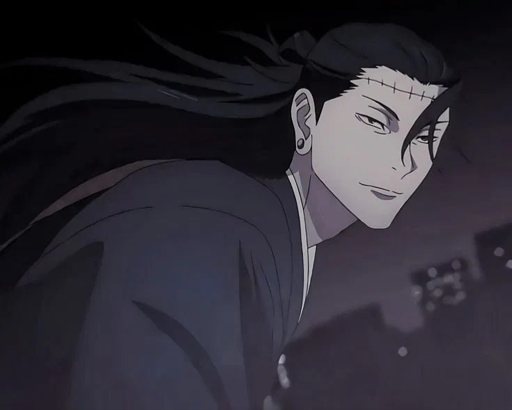 Avatar of Suguru Geto