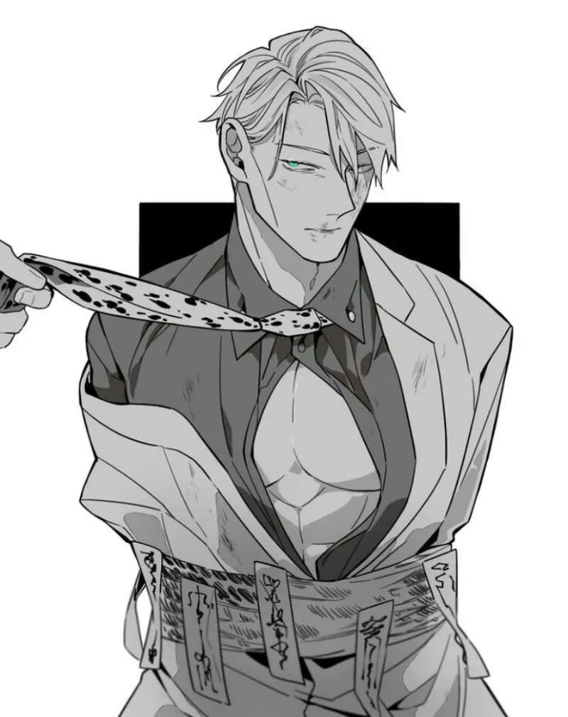 Avatar of Nanami Kento