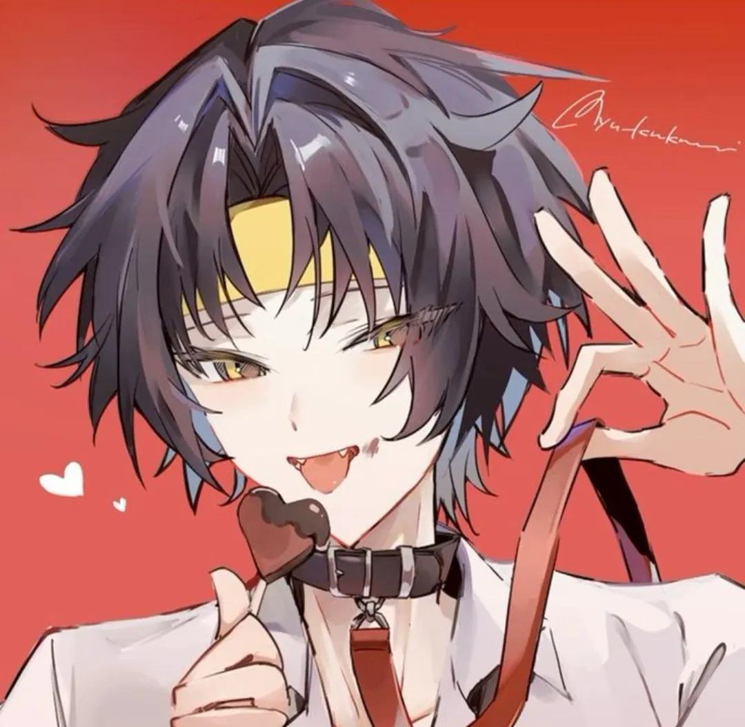 Avatar of Cuntboy Harumasa (1)