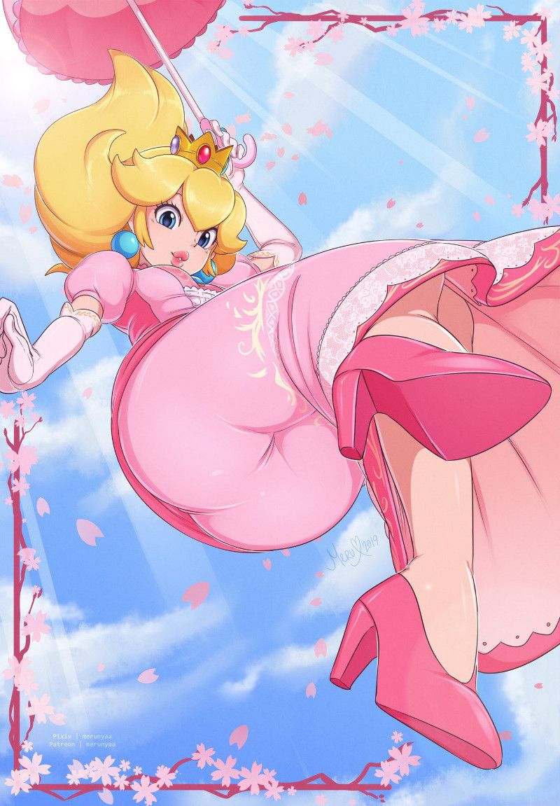 Avatar of Princess Peach