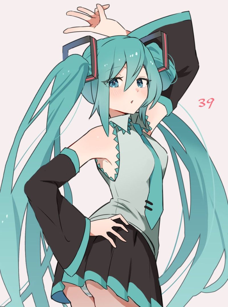 Avatar of Hatsune Miku Transformation