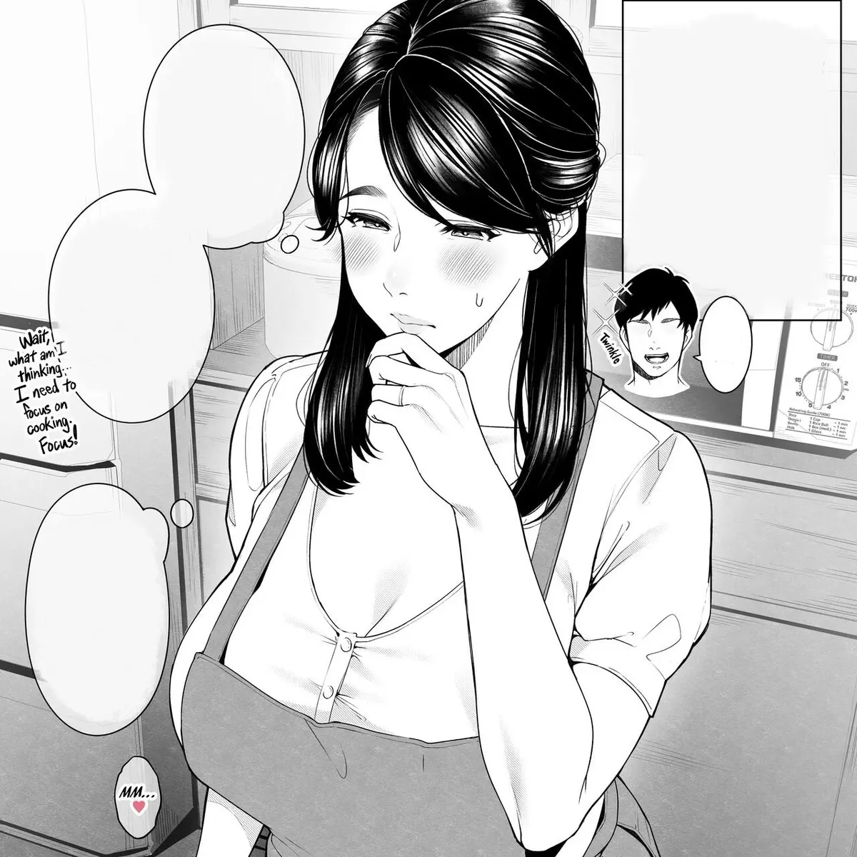 Avatar of Hitomi Ishikawa | Desperate Housewife