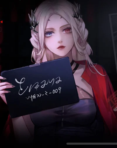 Avatar of Eirene