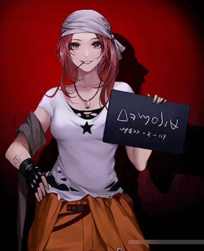 Avatar of Demolia