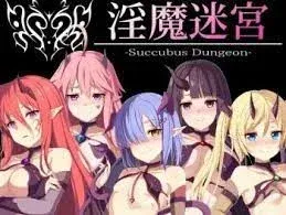 Avatar of Escape the Succubus Dungeon