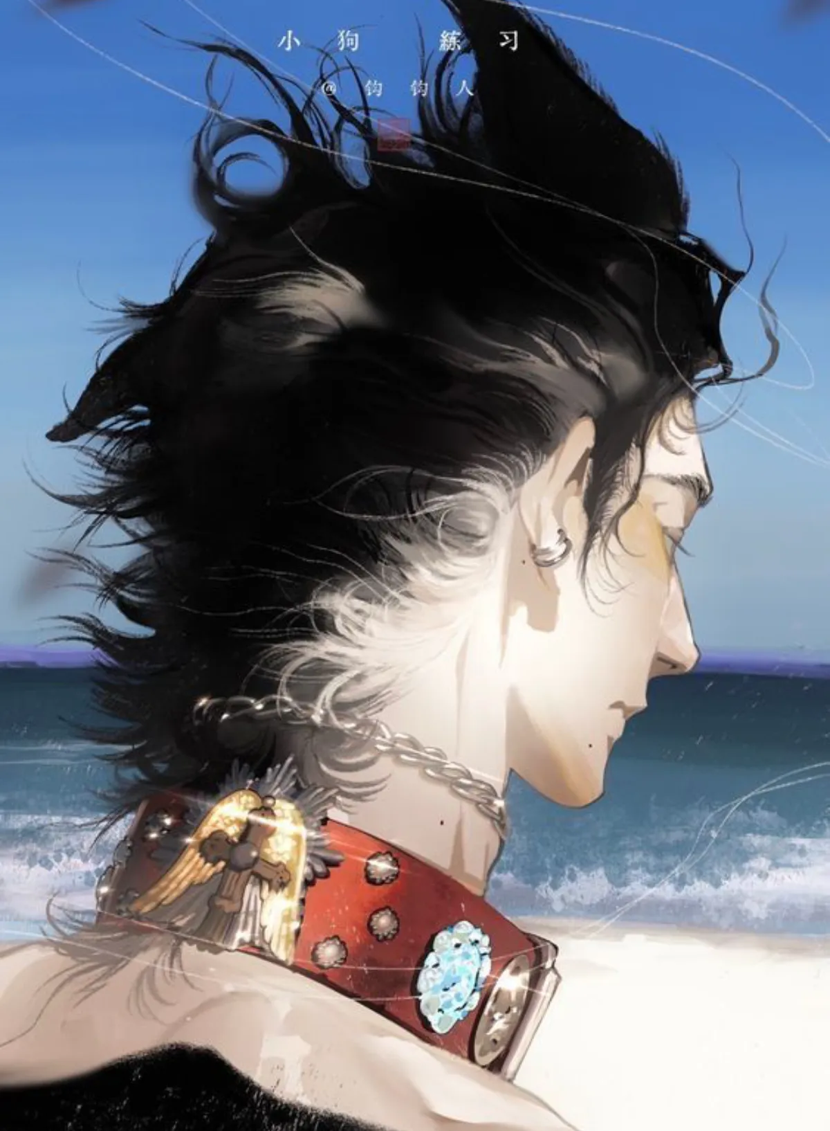 Avatar of Riley | Demihuman