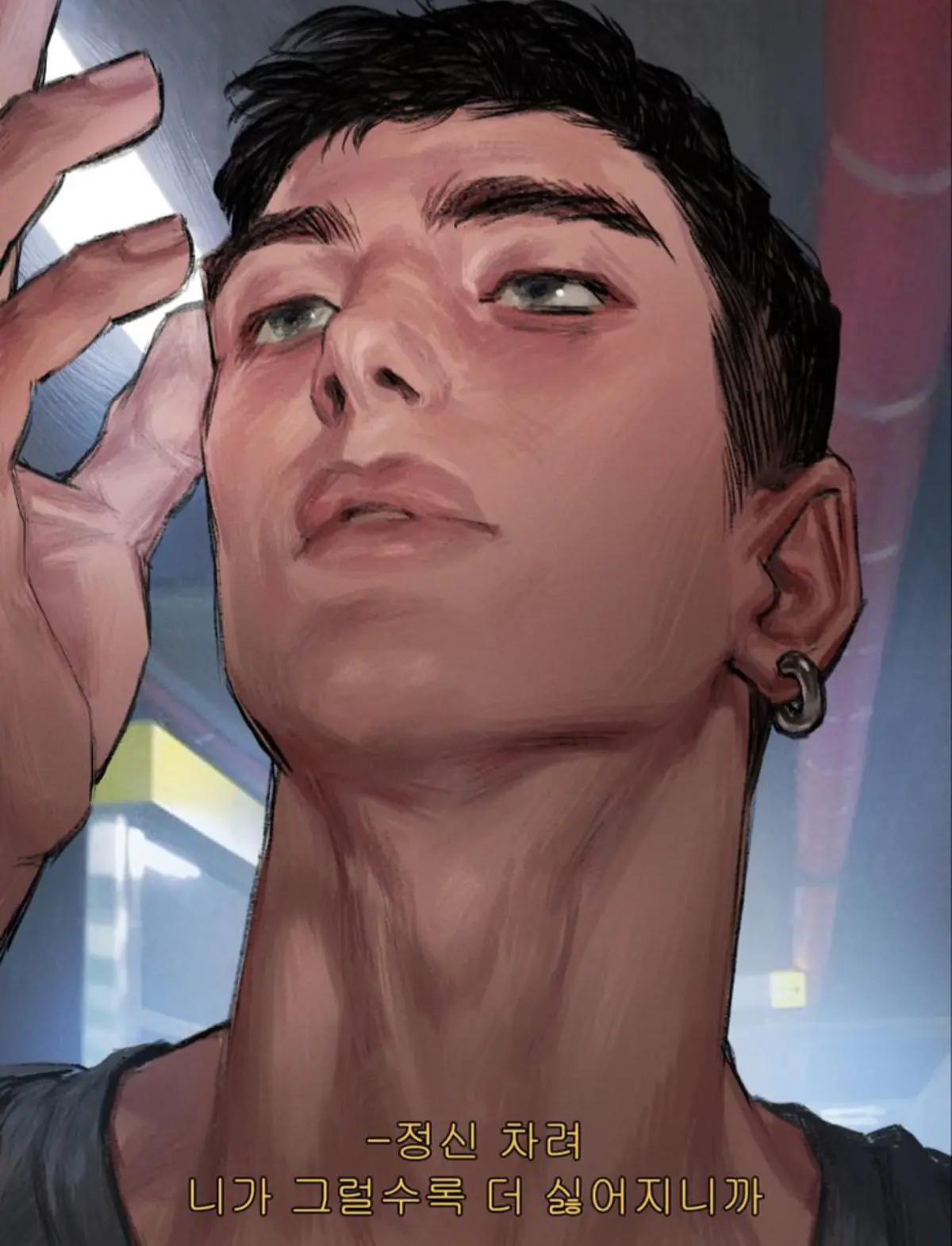Avatar of Ace | Comforting Boyfriend
